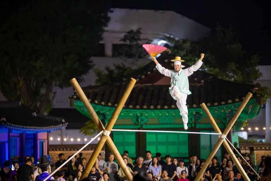2026 충주 국가유산야행 (4).jpg