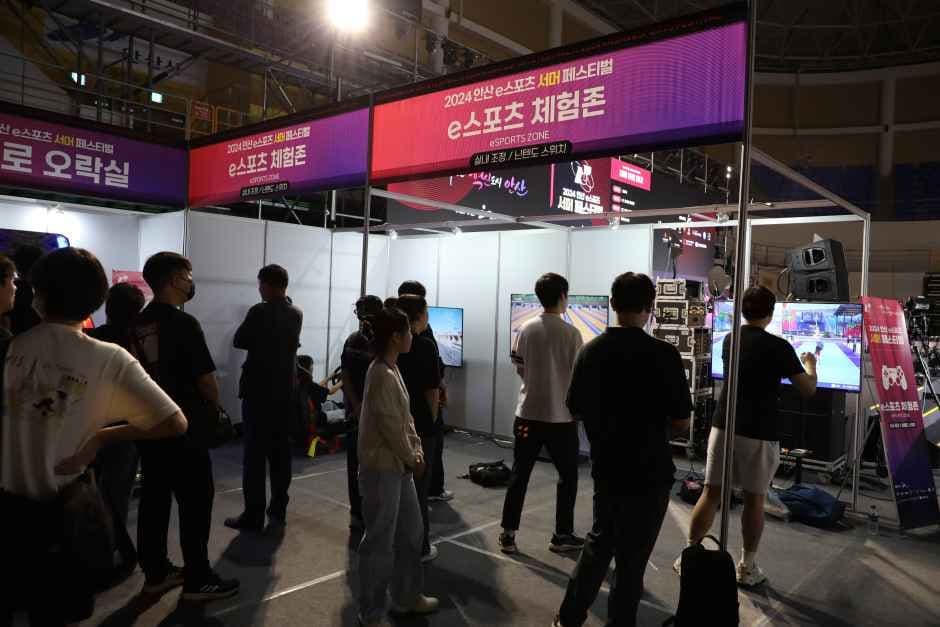 2026 안산 e스포츠 페스티벌 (2).JPG