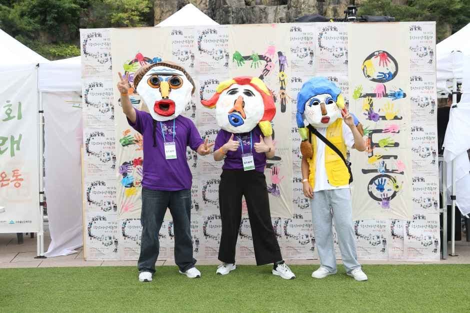 2026 시민창작예술축제 학산마당극놀래 (5).JPG