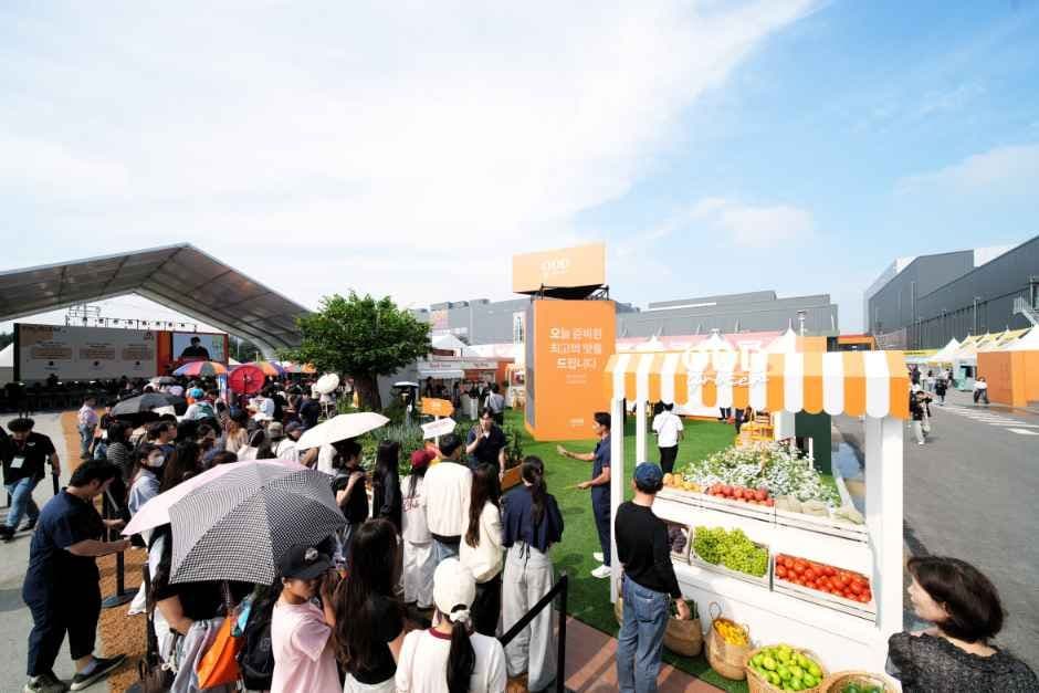 2026 NS푸드페스타 (5).jpg