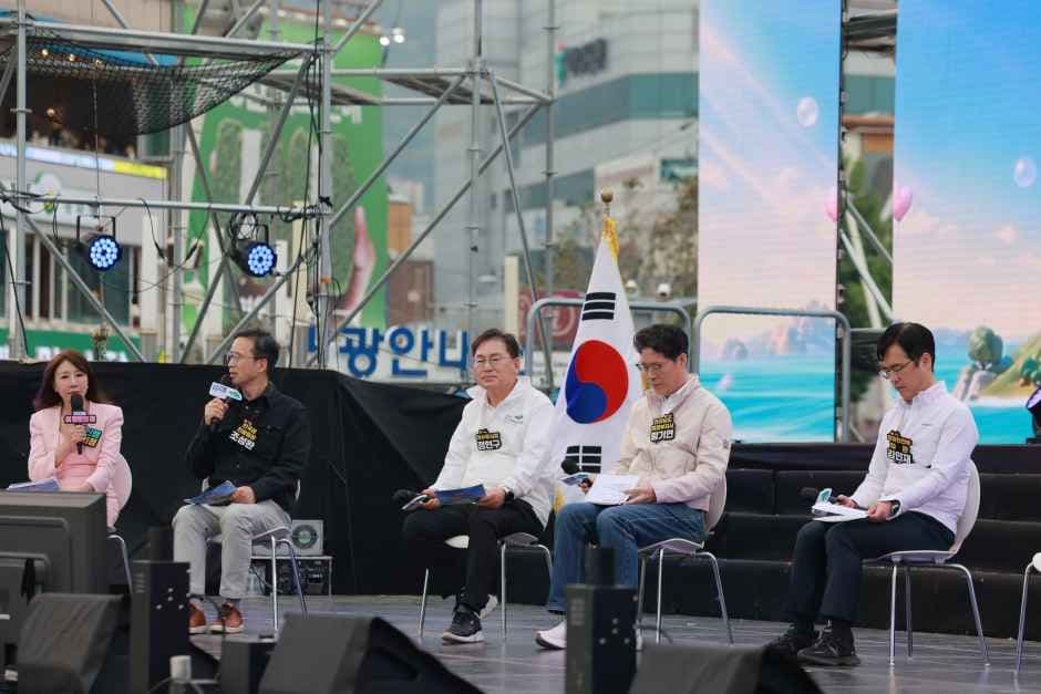 2026 섬 방문의 해 (1).JPG