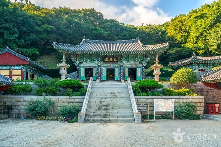 한산사(여수)