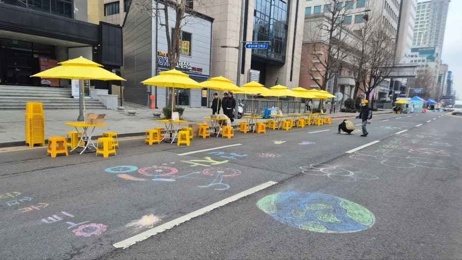 2026 금남로 차 없는 거리 '걷자잉' (2).jpg