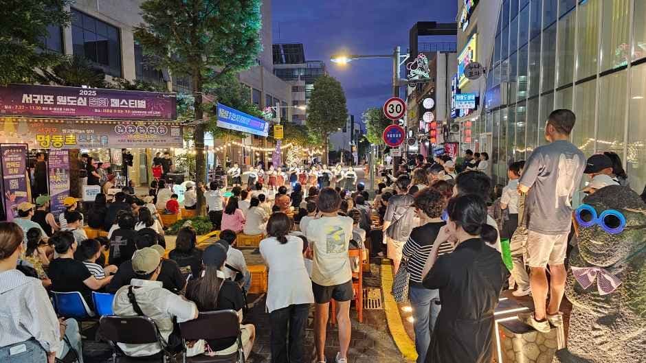 2026 서귀포 원도심 문화페스티벌_ (2).jpg