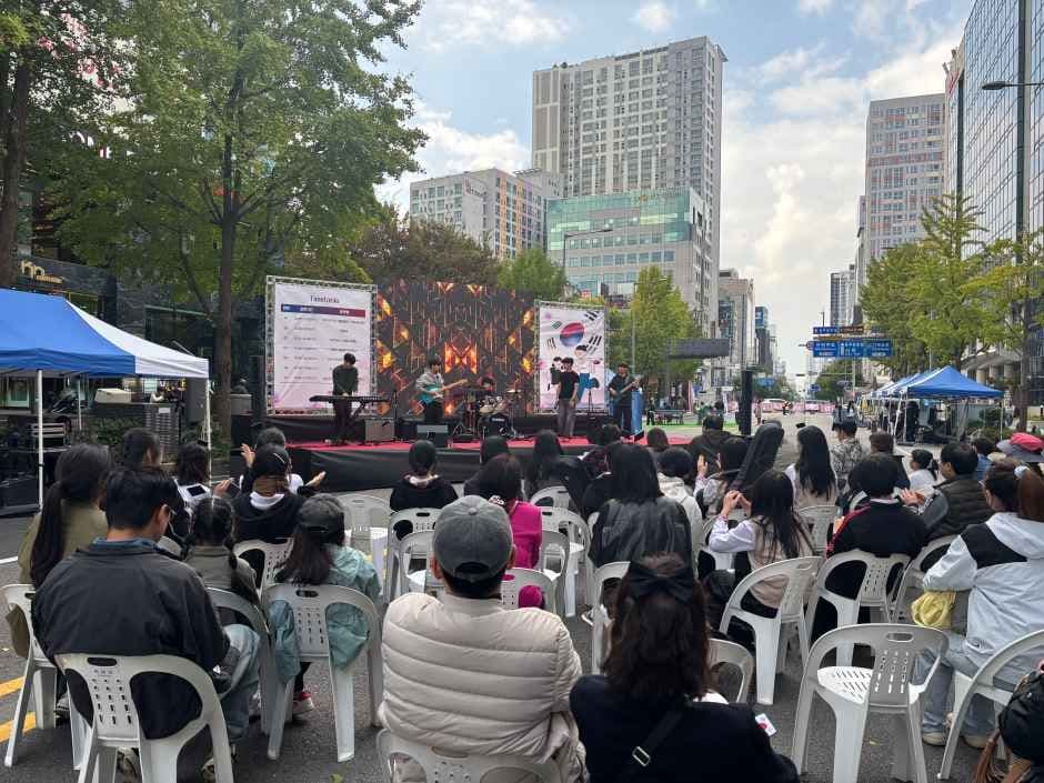 2026 금남로 차 없는 거리 '걷자잉' (4).jpg