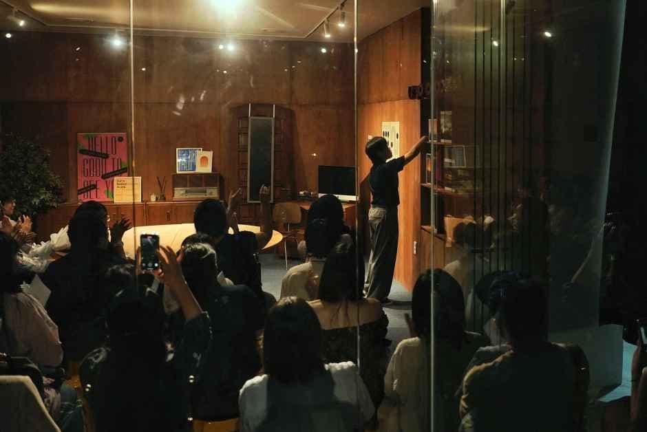 2026 서울프린지페스티벌 (2).JPG
