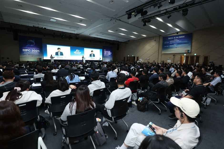 부산_2026 제 14회 부산국제항만컨퍼런스 (2).JPG