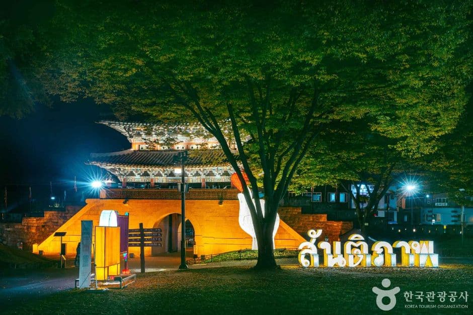 폴링 인 진주