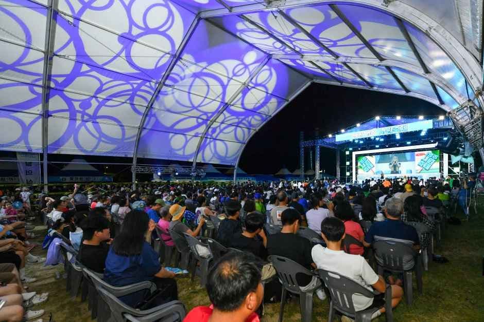 2026 영주 시원나잇페스타 (5).jpg