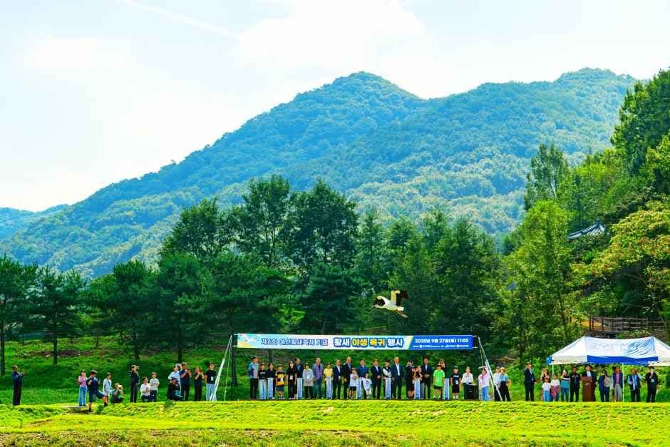 2026 예산황새축제 (1).jpg