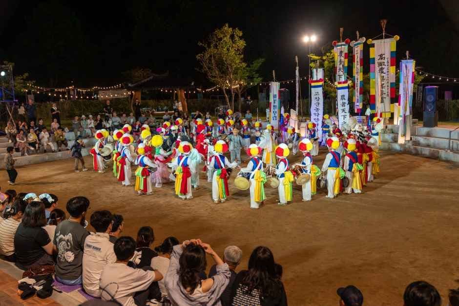 2026 고창농악 꽃대림축제 (4).jpg