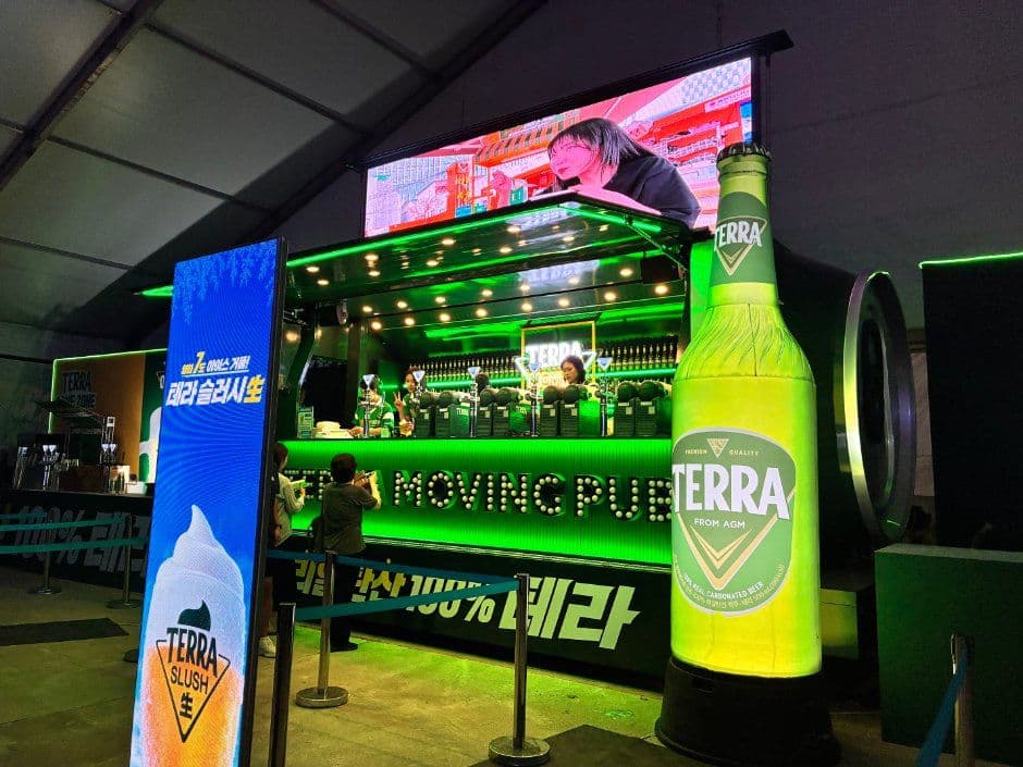 2026 홍천강 별빛음악 맥주축제 (1).jpg