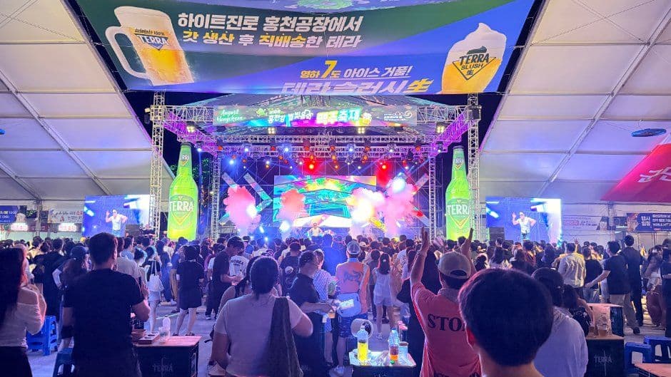 홍천강 별빛음악 맥주축제