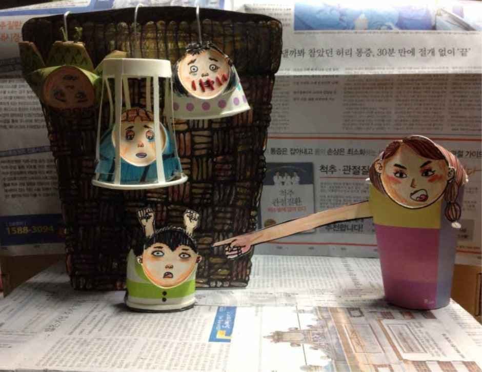 2026 경기인형극제 in 수원 (8).jpg