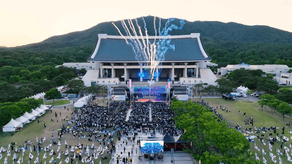 2026 천안 K-컬처박람회 (1).png