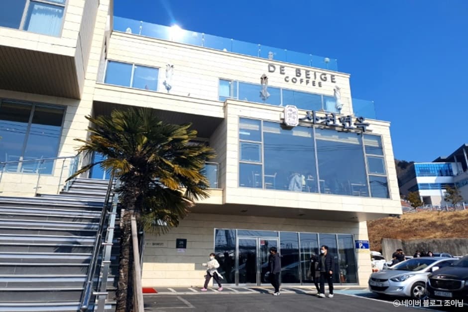 드베이지