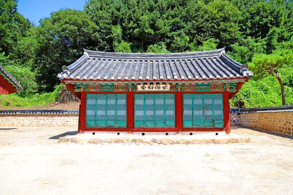 제천 자양영당