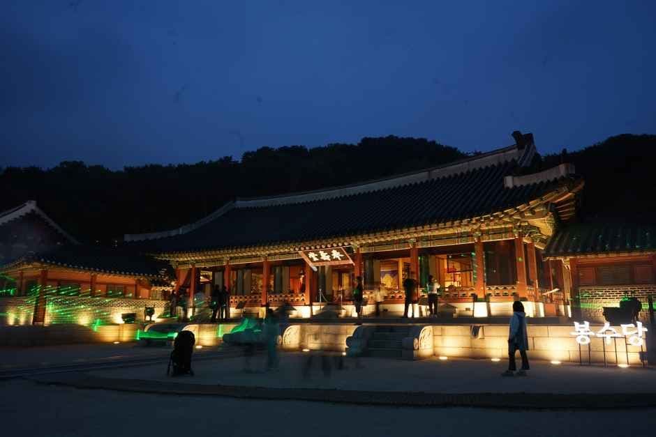 2026 화성행궁 야간개장 (1).JPG