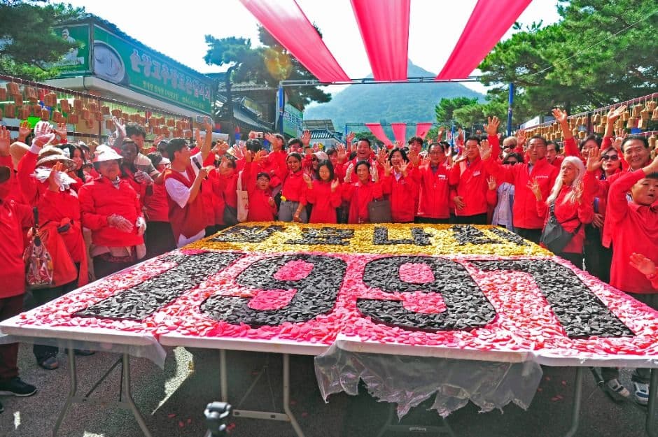 2025 순창장류축제 5