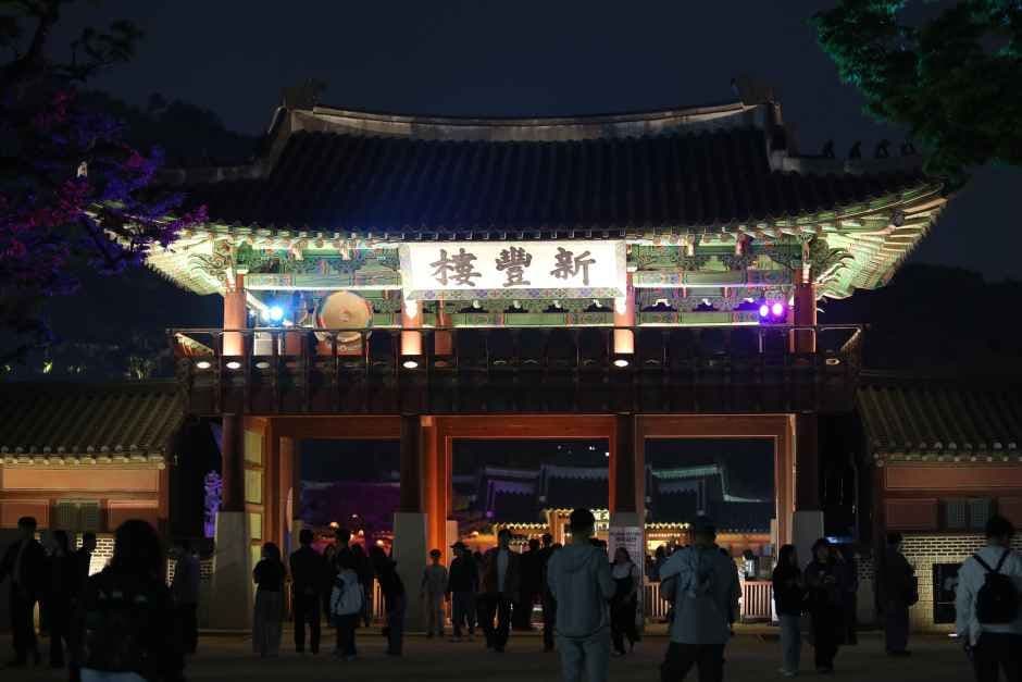2026 화성행궁 야간개장 (4).JPG