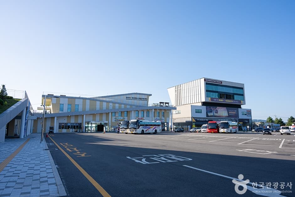 한반도생태평화 종합관광센터