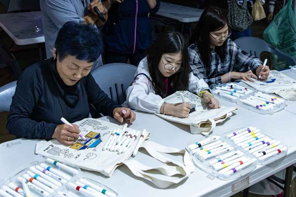 2026 고흥 국가유산 야행 (6).jpg