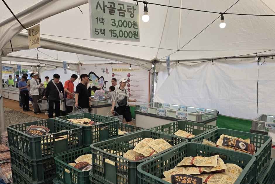 2026 고양행주한우 숯불구이축제 (9).jpg