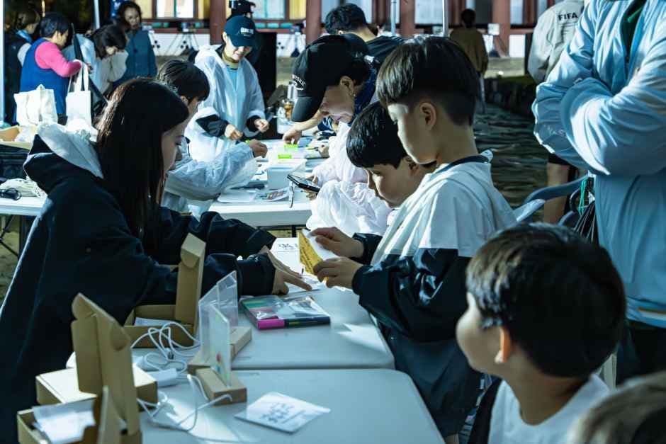 2026 고흥 국가유산 야행 (9).jpg