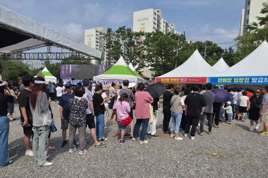 2026 고양행주한우 숯불구이축제 (1).jpg