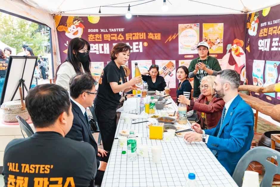 2026 춘천막국수닭갈비축제 (2).jpg