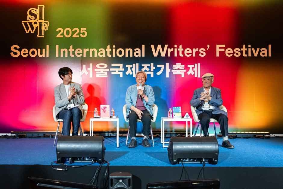 2026 서울국제작가축제 (2).jpg