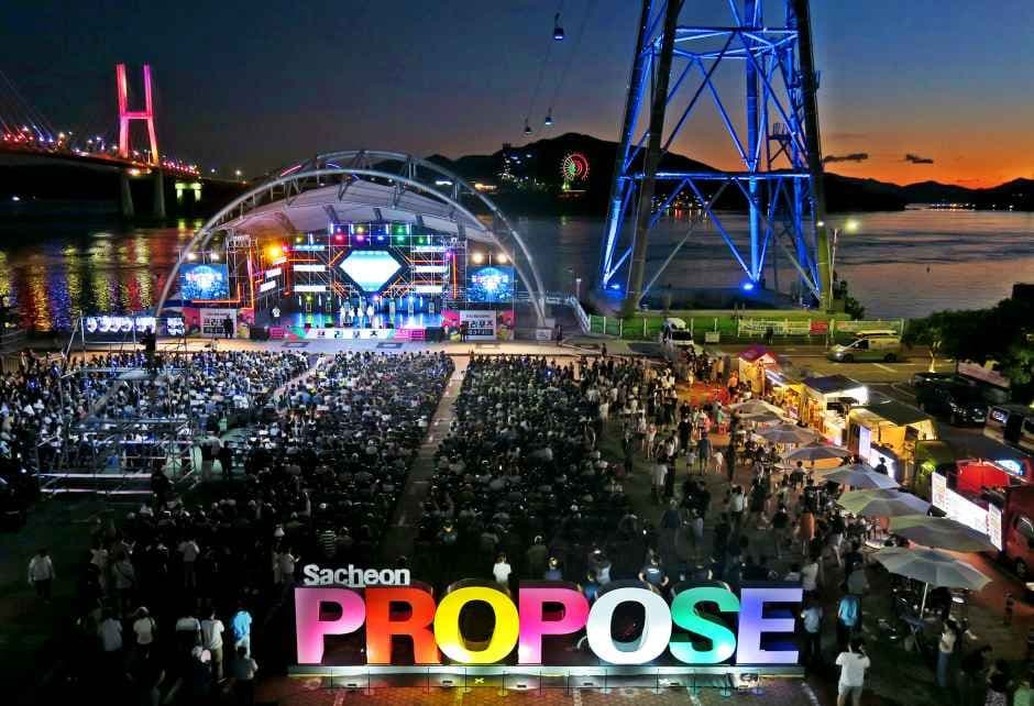 2026 토요상설무대 프러포즈 (1).JPG