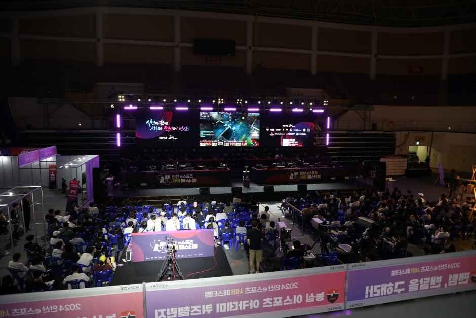 2026 안산 e스포츠 페스티벌 (7).JPG