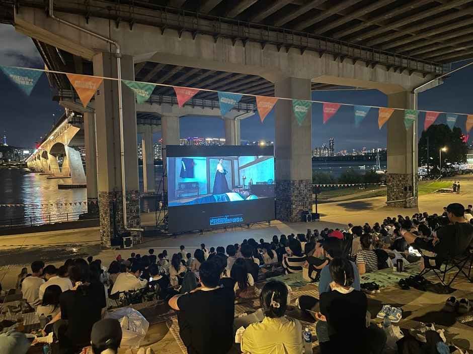 2026 한강 다리밑 영화관 (3).jpg