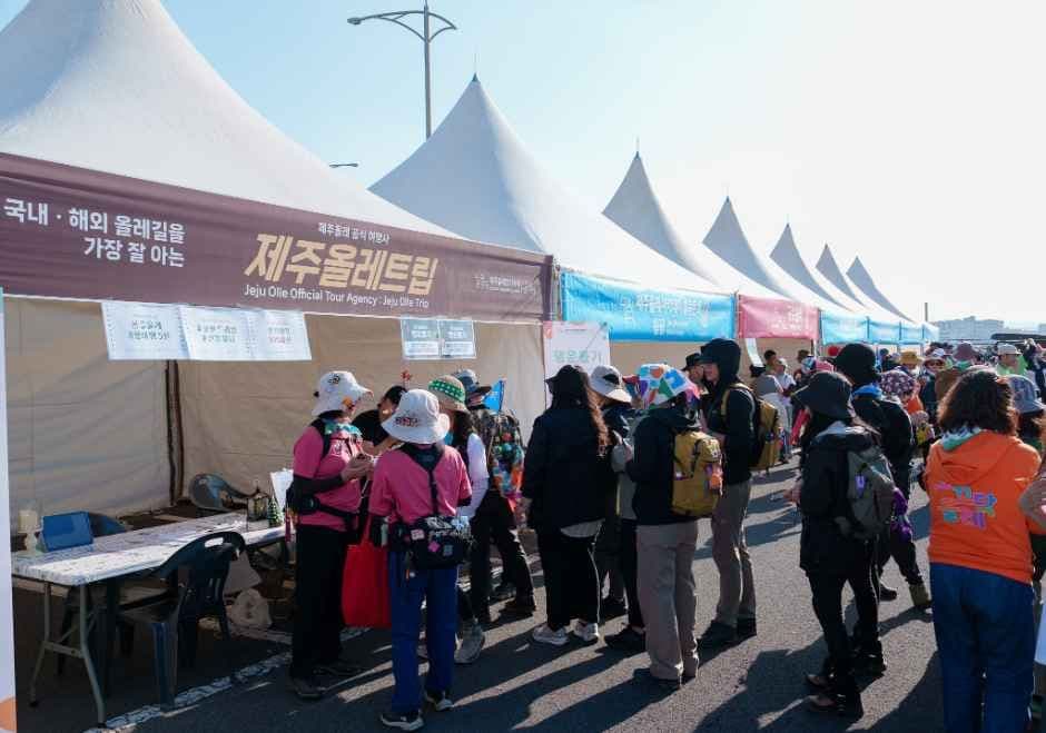 2026 제주올레걷기축제 (9).jpg