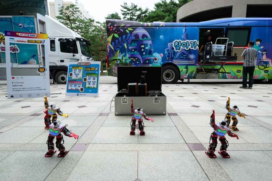 2026 전국장애학생 e페스티벌 (2).JPG