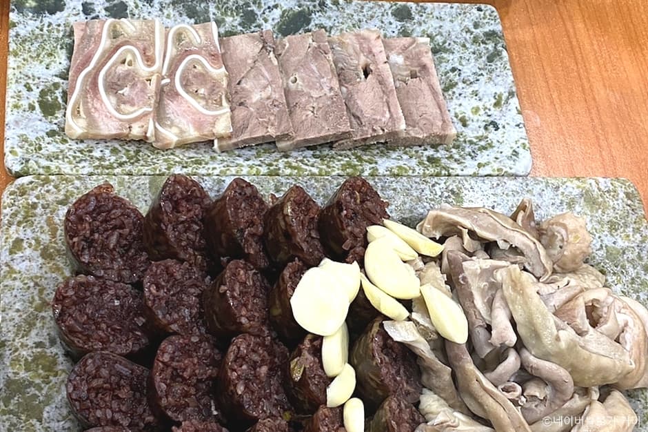 화목순대국