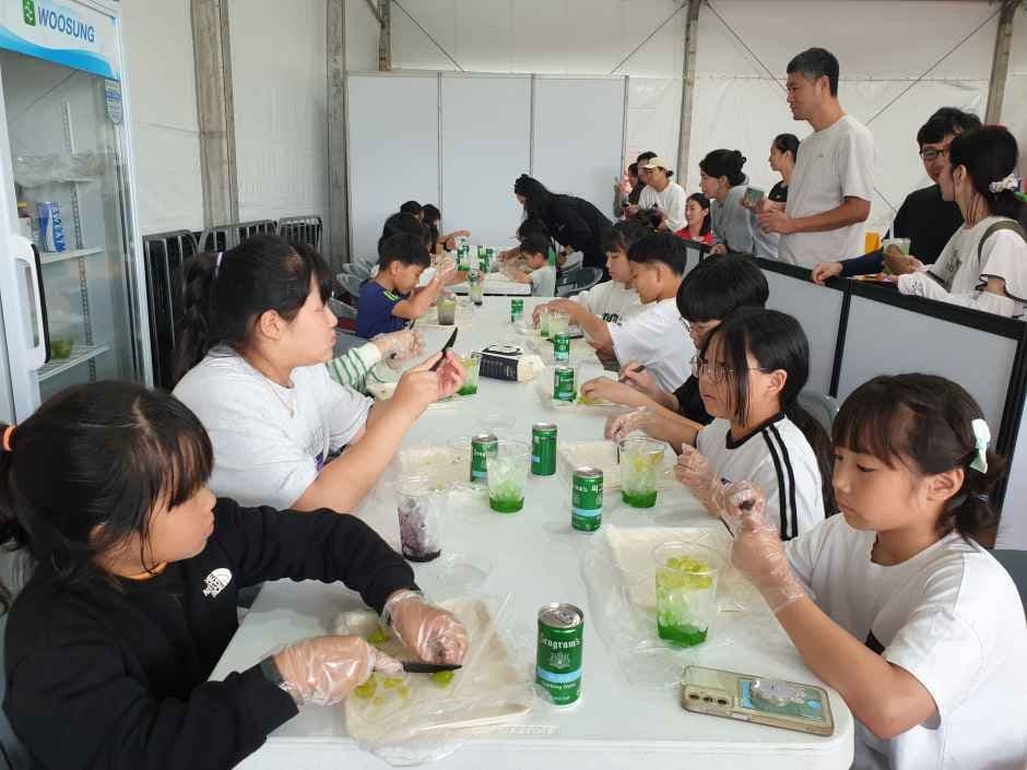 2026 영동포도축제 (4).jpg