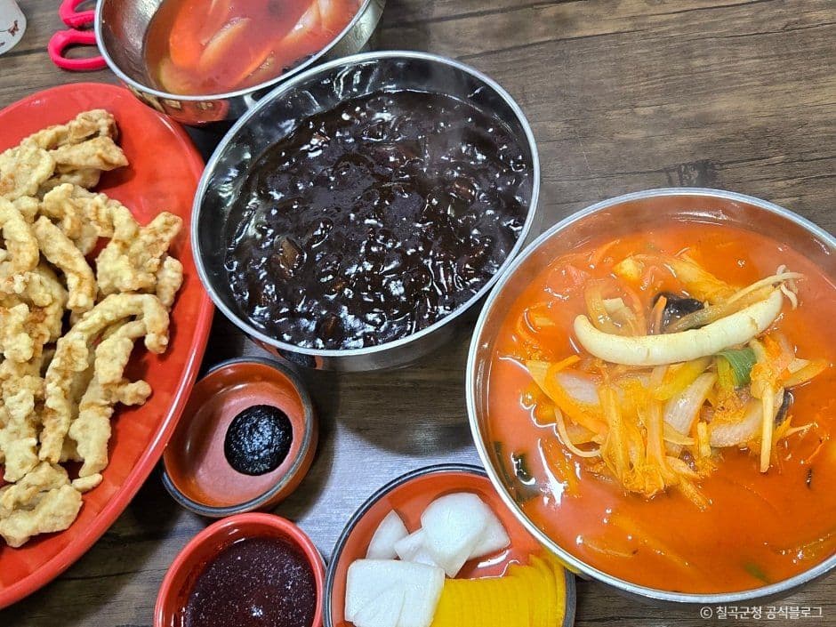 황금원