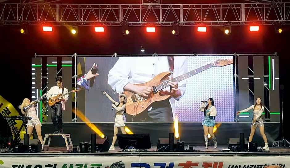 2026 삼길포 우럭축제 (1).jpg