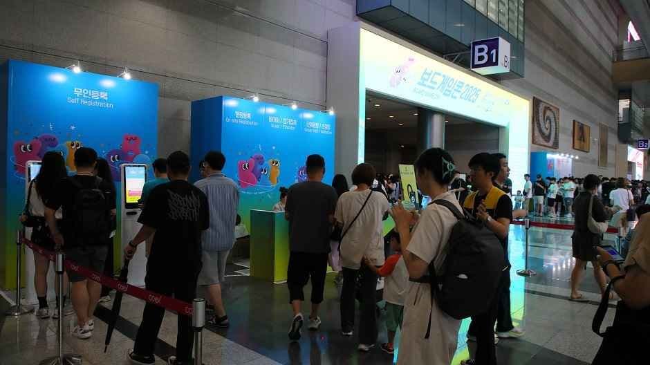 2026 보드게임콘 (1).jpg