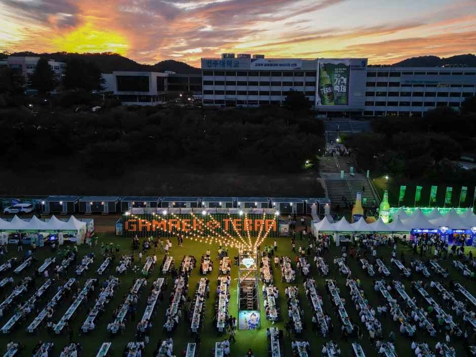 2026 전주가맥축제 (1).jpg