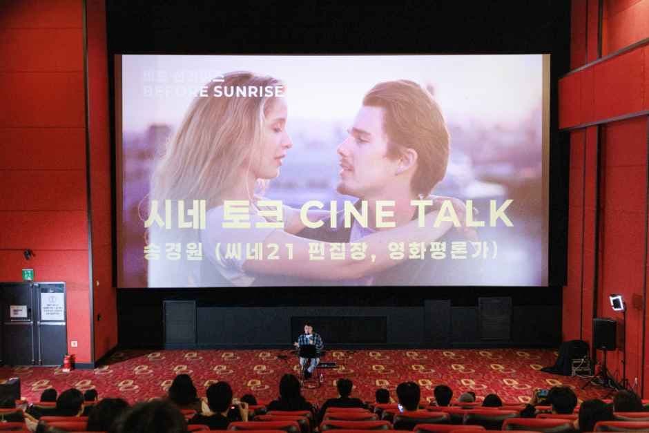 2026 인천 영화 주간 (2).jpg