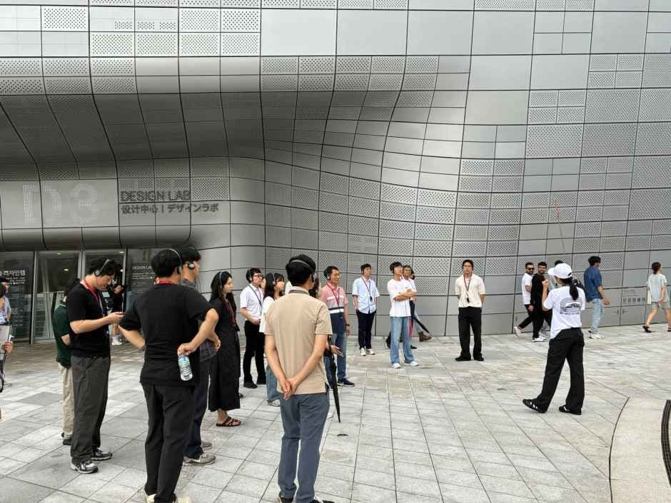 DDP 건축투어 (1).jpg