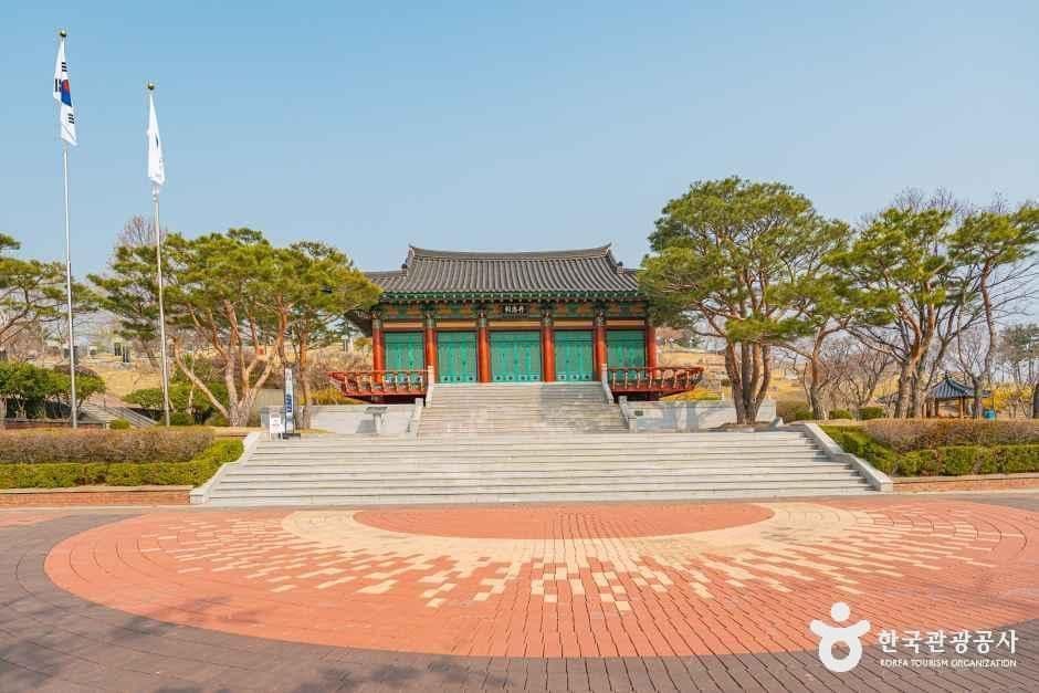 국립신암선열공원