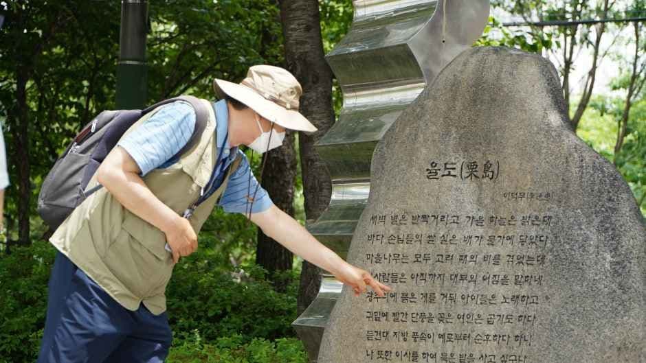 2026 한강역사탐방 (3).jpg