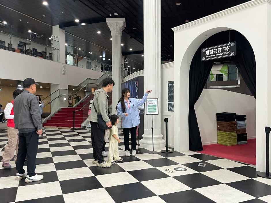 2026 쏙쏙들이 페스티벌 (9).jpg