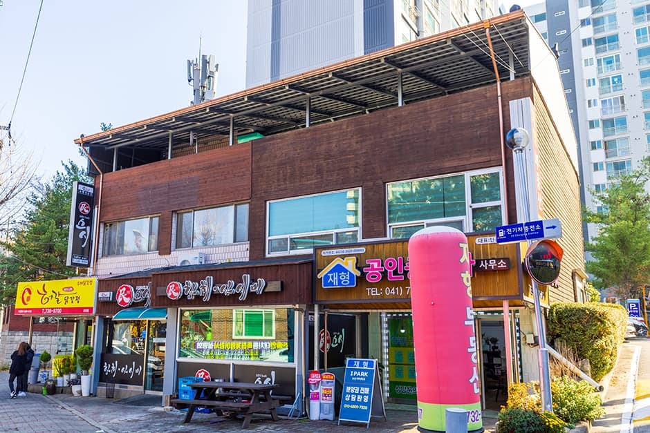 민스시