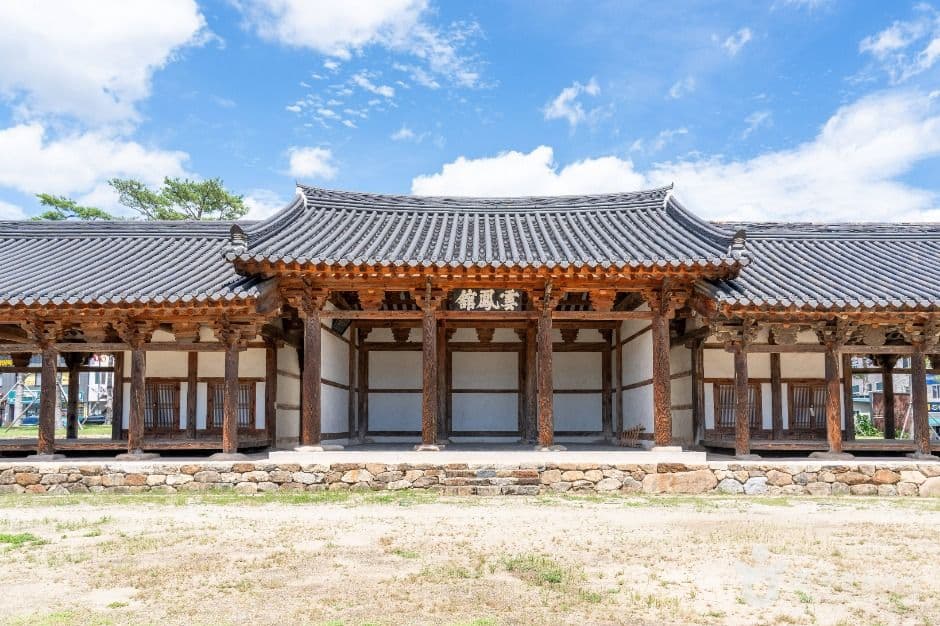 운봉관
