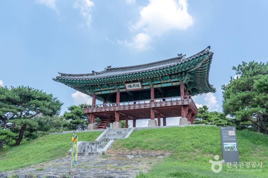 영월근린공원